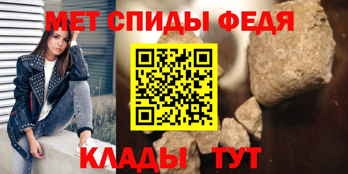 площадка официальный сайт  АМФ VHQ  АМФ  Вход с VPN  Тавда 