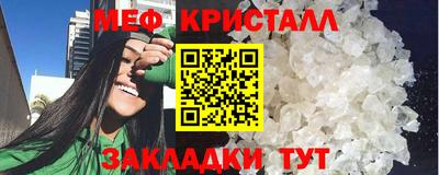герыч Пыть-Ях