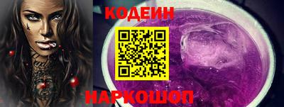 скорость mdpv Пугачёв