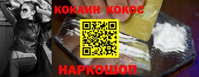 скорость mdpv Пугачёв