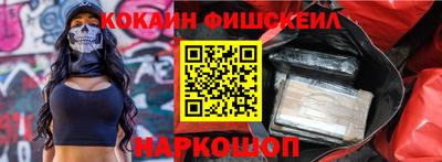 скорость mdpv Пугачёв