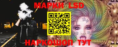 мефедрон Пушкино