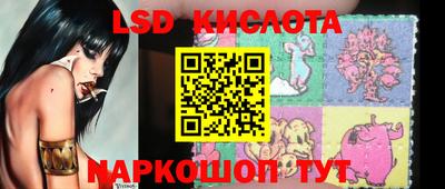 скорость mdpv Пугачёв