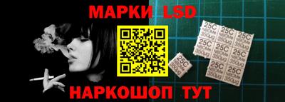 мефедрон Пушкино