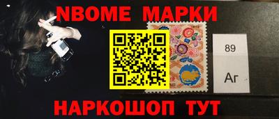 скорость mdpv Пугачёв