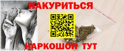 скорость mdpv Пугачёв