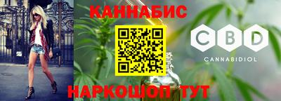 мефедрон Пушкино