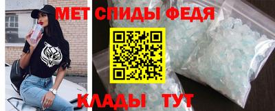 герыч Пыть-Ях