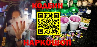 мефедрон Пушкино