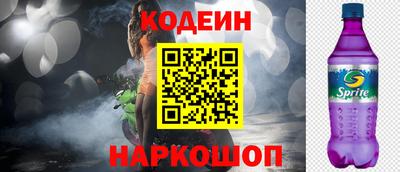 мефедрон Пушкино
