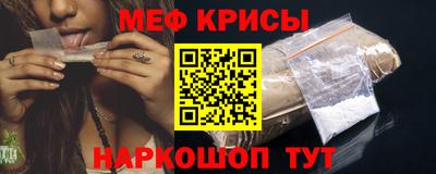 герыч Пыть-Ях